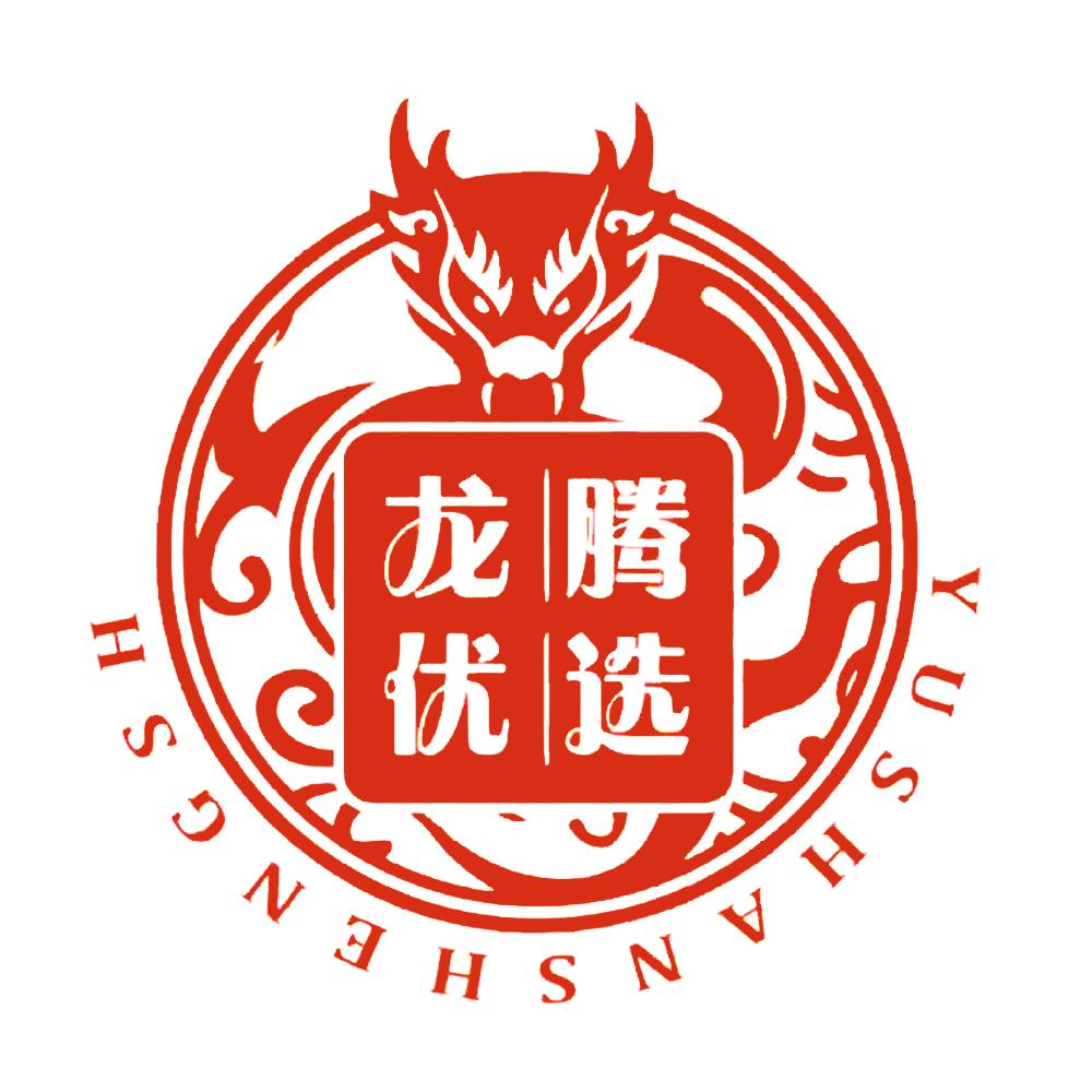 龙腾优选 YUSHANSHENGSH