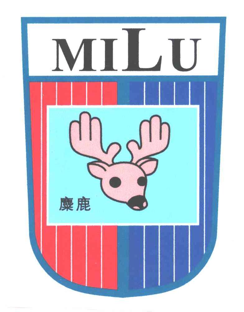 麋鹿