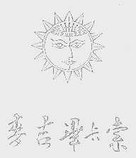 麦吉毕卡索