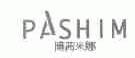 博茜米娜;PASHIM