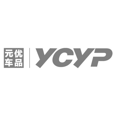 元车优品 YCYP