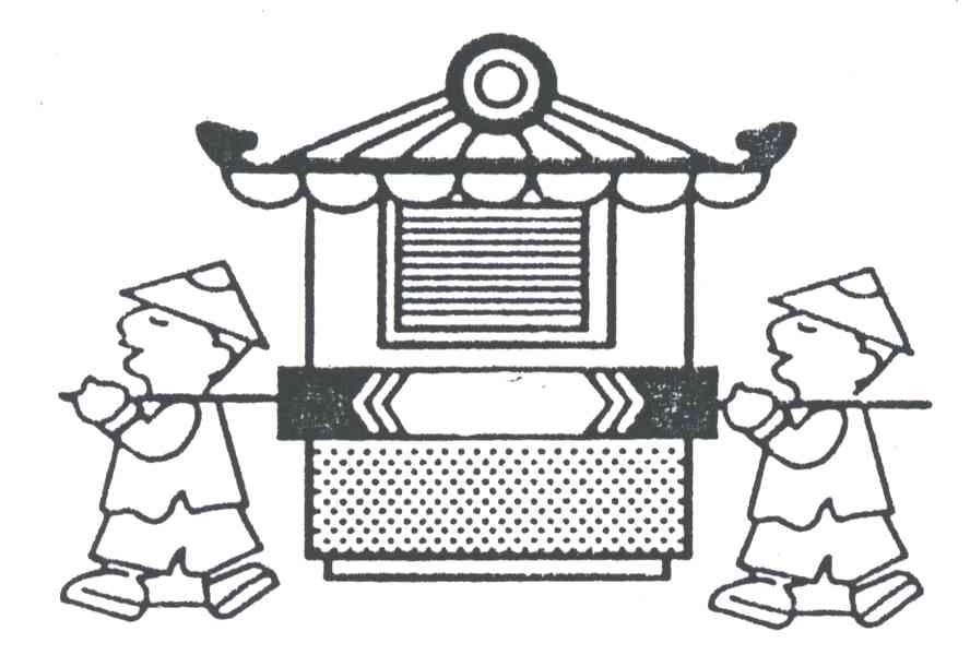 图形