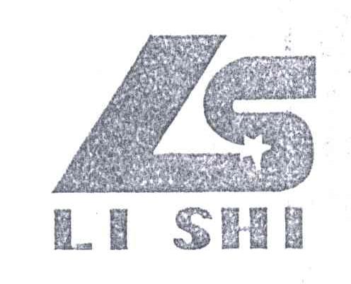 LI SHI;LS