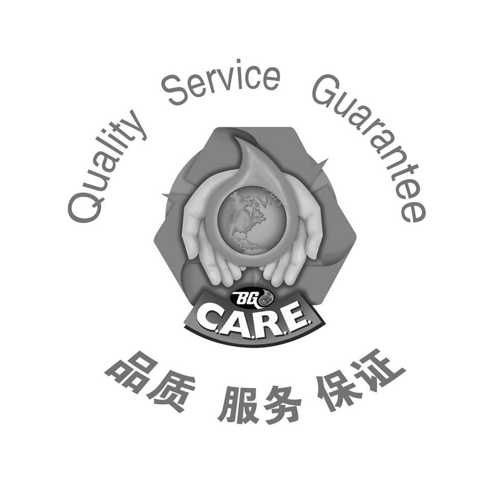 品质服务保证 QUALITY SERVICE GUARANTEE CARE BG