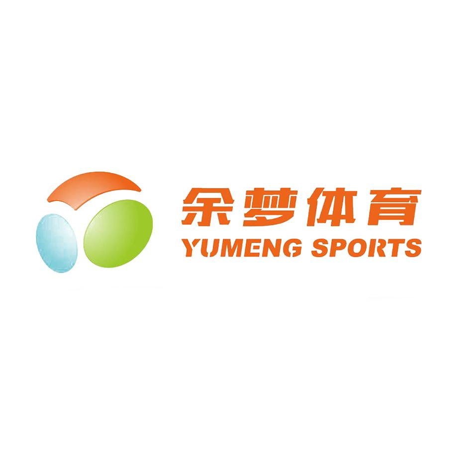 余梦体育 YUMENG SPORTS