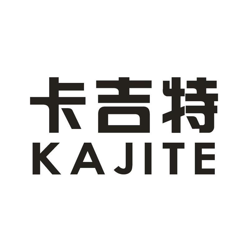 卡吉特