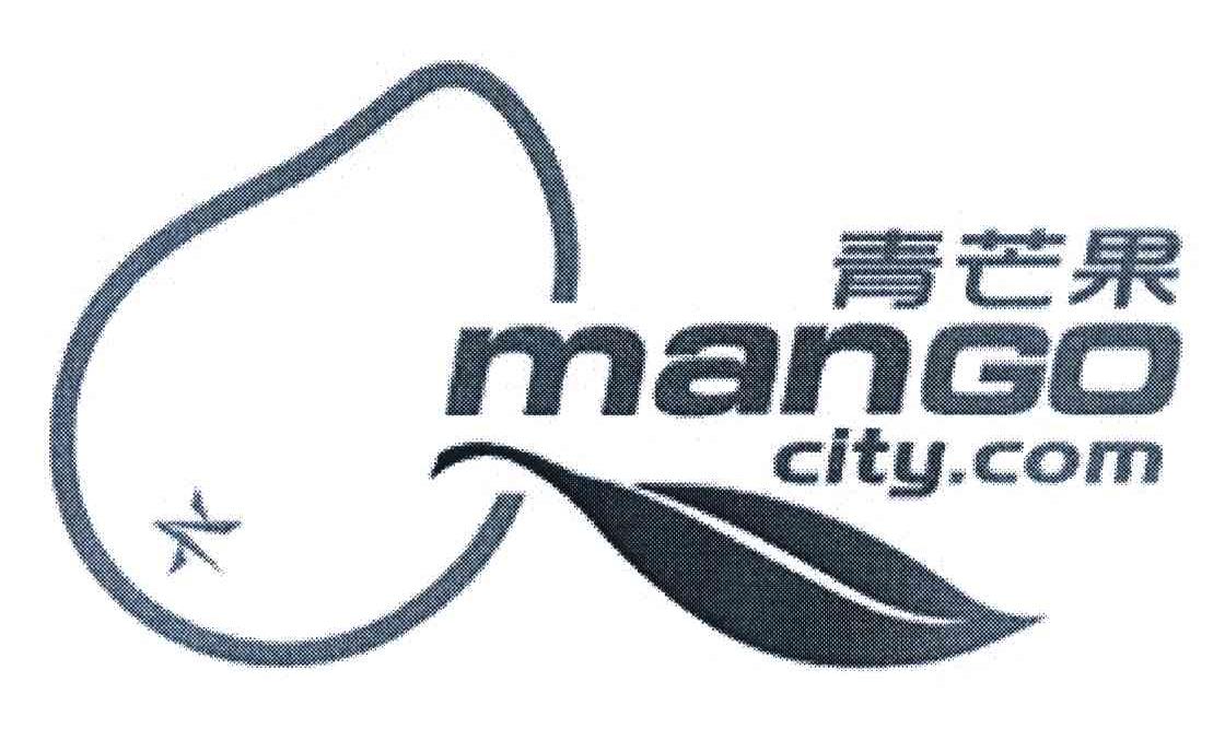 青芒果 MANGO CITY.COM