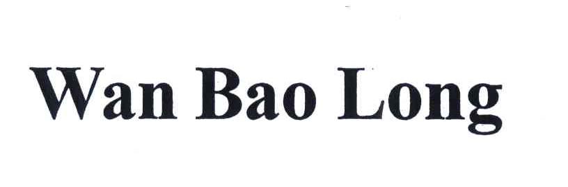 WAN BAO LONG