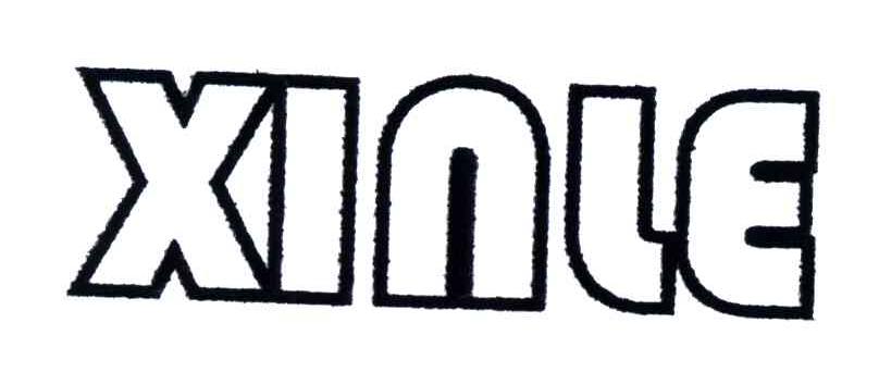 XINLE