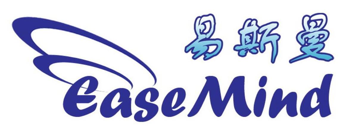 易斯曼 EASEMIND