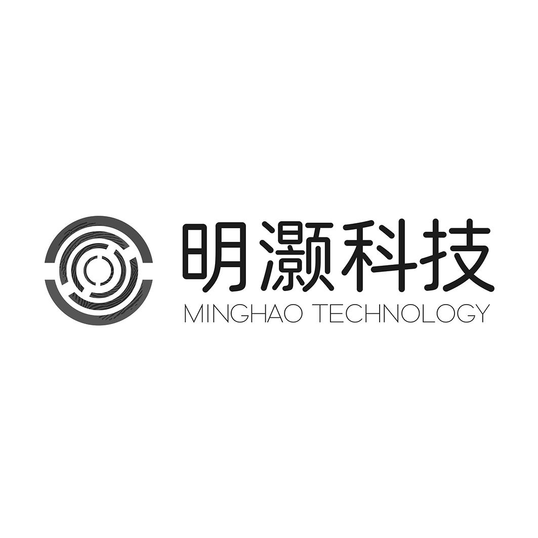 明灏科技 MINGHAO TECHNOLOGY