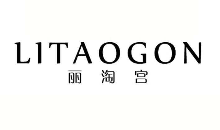 丽淘宫