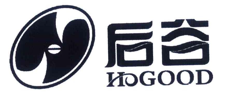 后谷 HOGOOD