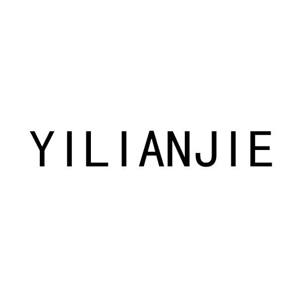 YILIANJIE
