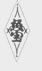 鱼宝
