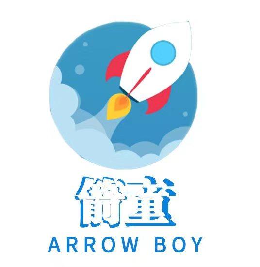 箭童 ARROW BOY