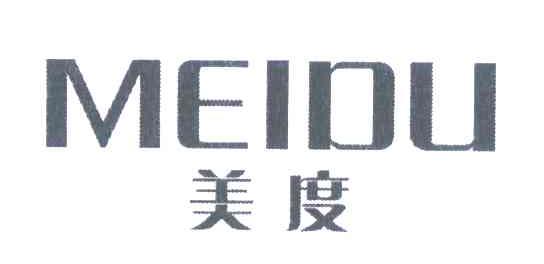 美度