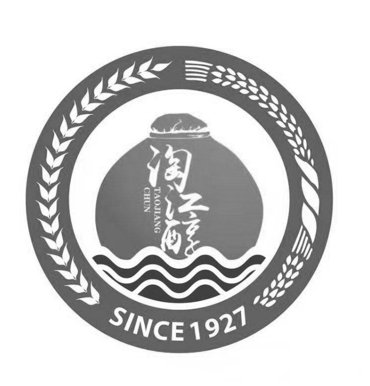 淘江醇 SINCE 1927
