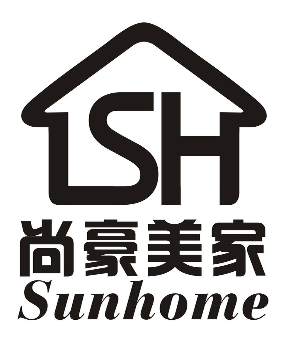 尚豪美家 SUNHOME SH