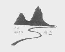 阜山