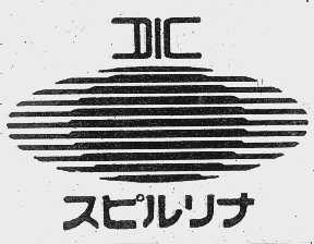 DIC