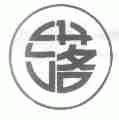 落