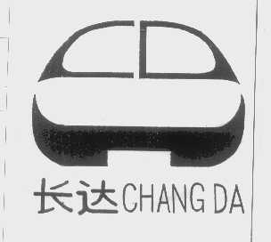 长达