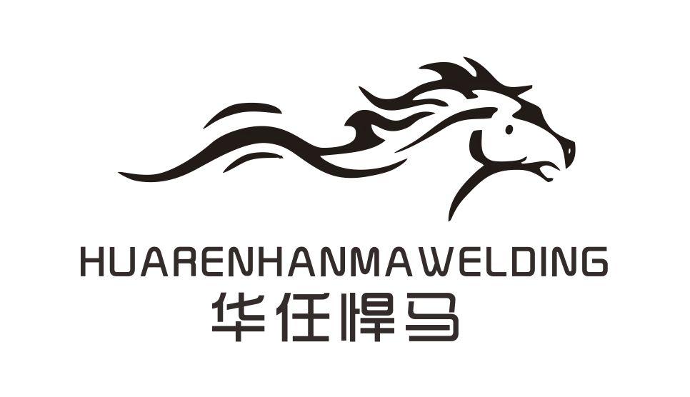 华任悍马 HUARENHANMAWELDING