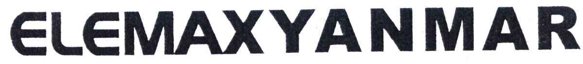ELEMAXYANMAR