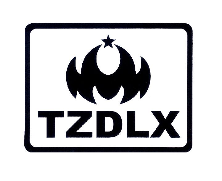TZDLX