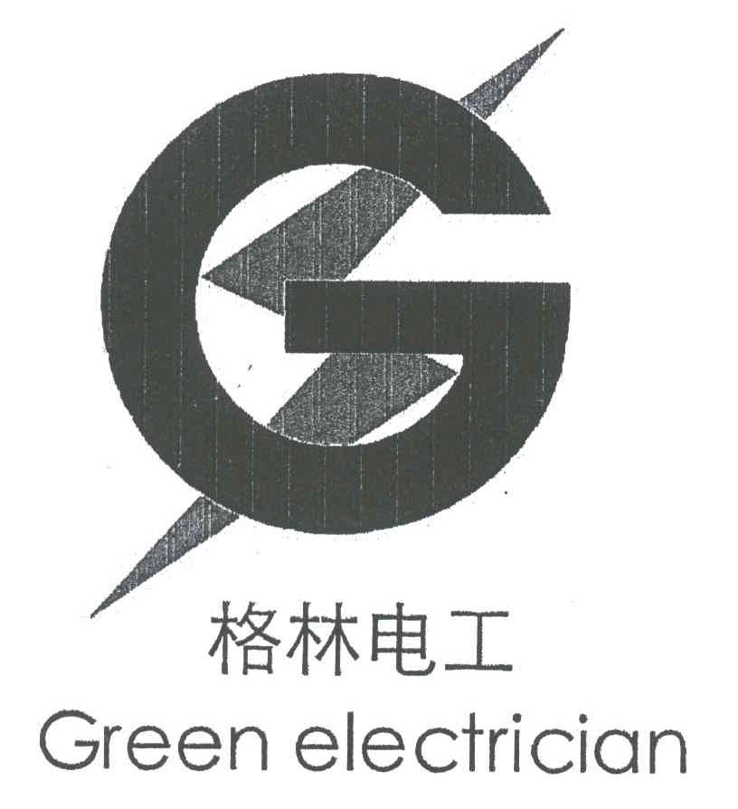 格林电工;GREEN ELECTRICIAN