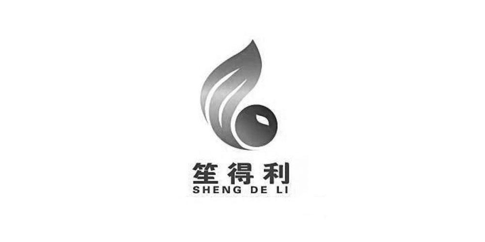 笙得利
