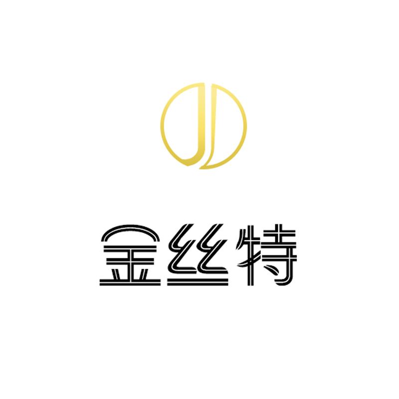 金丝特