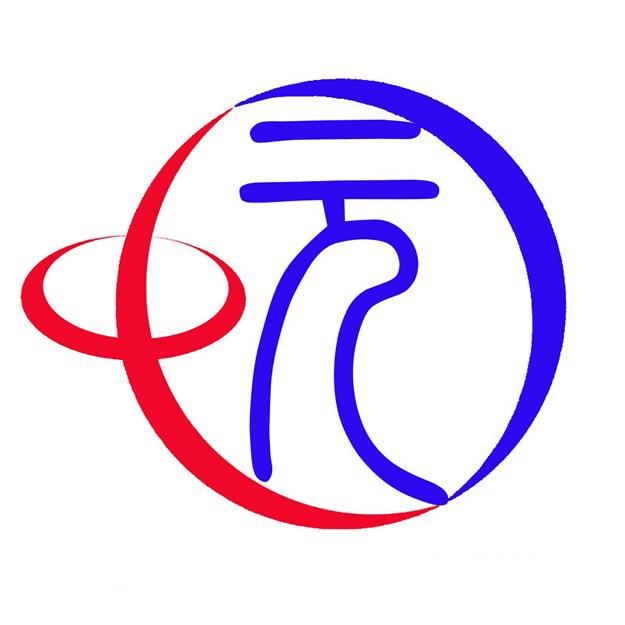 中元