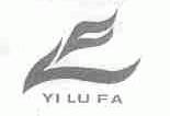 YI LU FA
