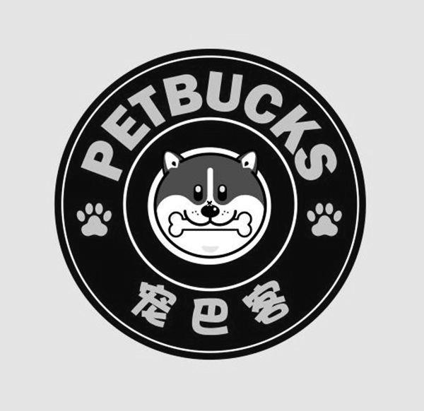 宠巴客 PETBUCKS