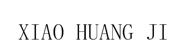 XIAO HUANG JI