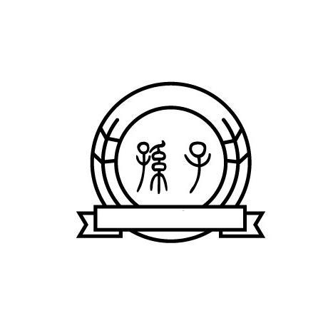 孙子