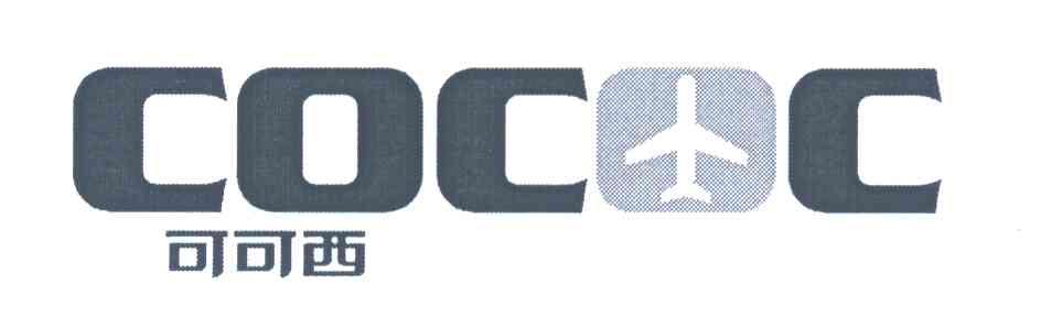 可可西 COCOC