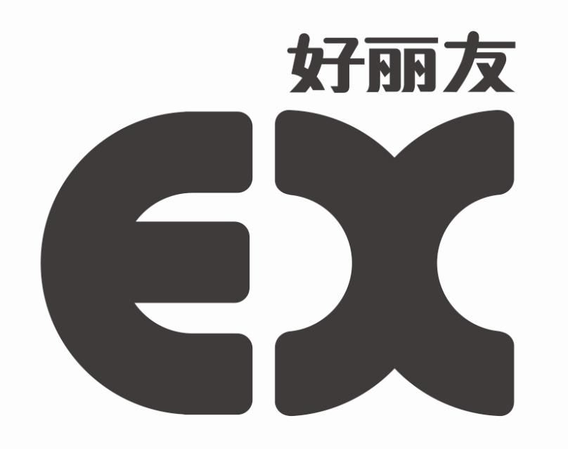 EX 好丽友