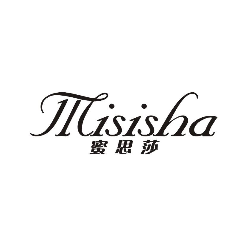 蜜思莎