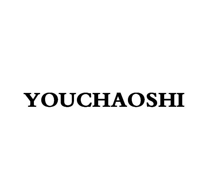 YOUCHAOSHI