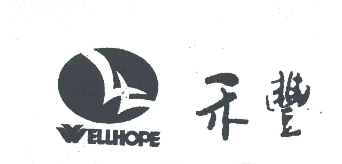 禾丰