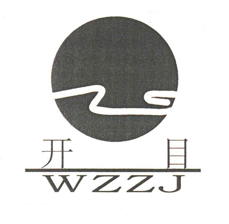 开目;WZZJ