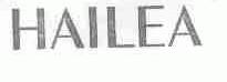 HAILEA