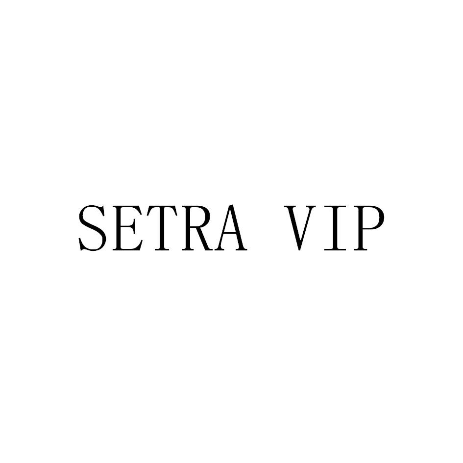 SETRA VIP