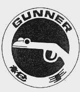 枪手   GUNNER