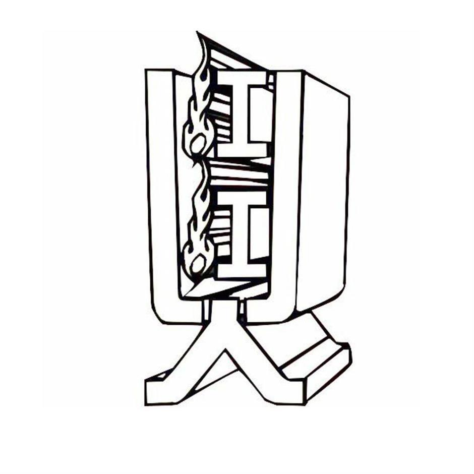 红红火