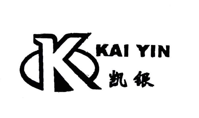凯银