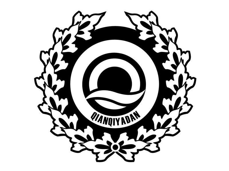 QIANQIYADAN